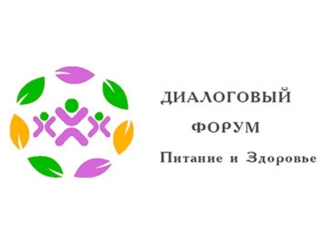 The first Dialogue Forum “FOOD AND HEALTH” was organized in Kazakhstan